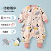 Baby Sleeping Bag Cotton All Season Kids Wearable Blanket Anti Kick Toddler