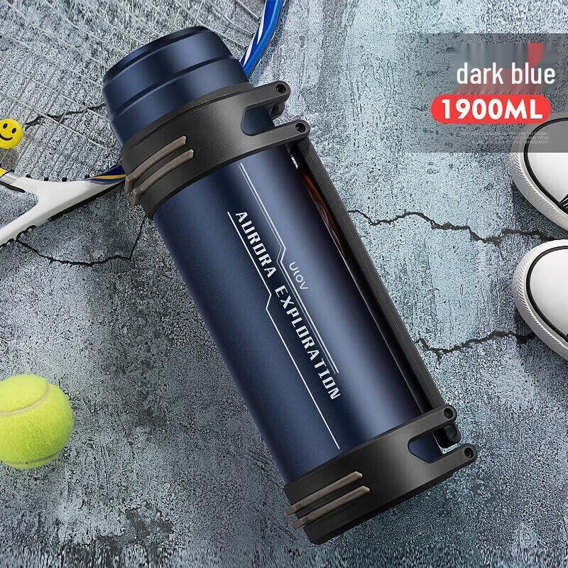 

Fuguang Youle YS8807 Термос-бутылка для путешествий из нержавеющей стали большой емкости 1900ml