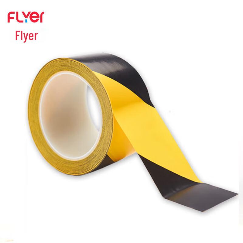 FLYER PVC Floor Marking Safety Tape