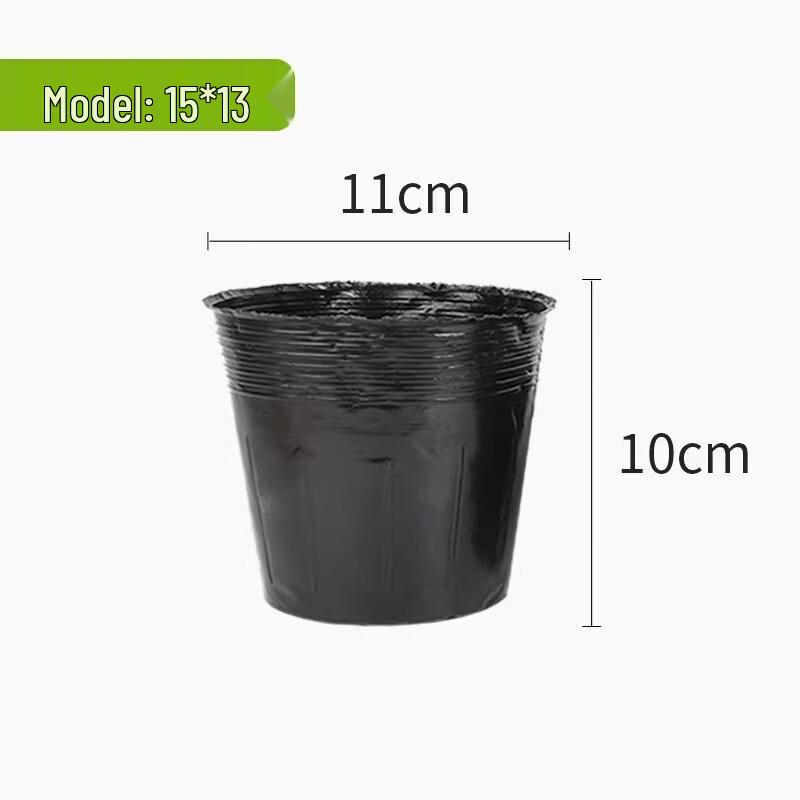 Miao Jia Yi Disposable Black Plastic Seedling Cups