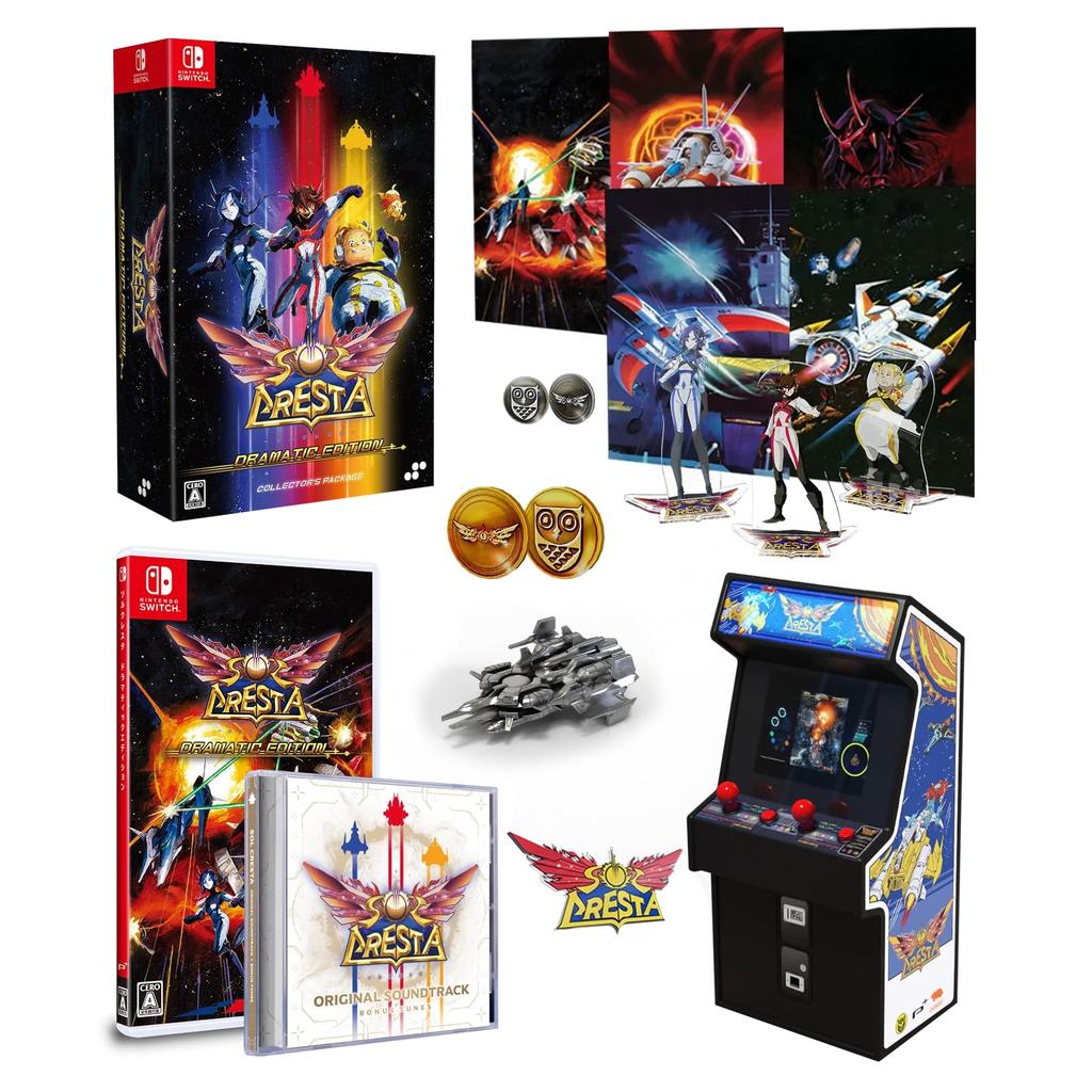 Sol Cresta Dramatic Edition Package Collector's (Nintendo Switch)