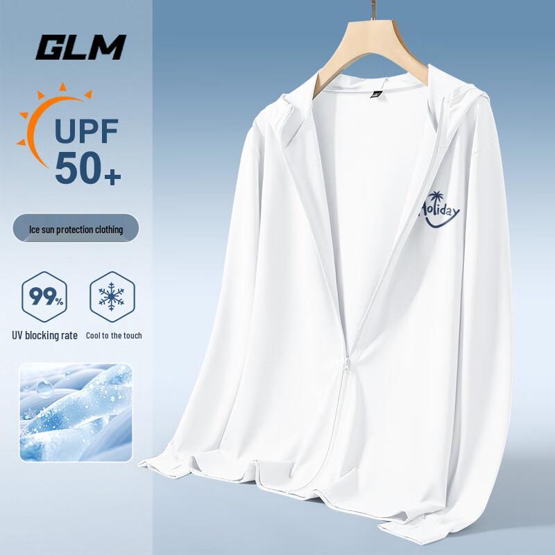 

Мужская куртка с капюшоном из ледяного шелка для защиты от солнца GLM XL