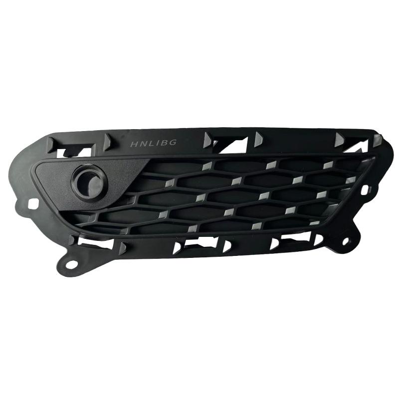 Nebelscheinwerfer-Rahmen für Range Rover Evoque 2012-2018 (LR074208, LR074224)