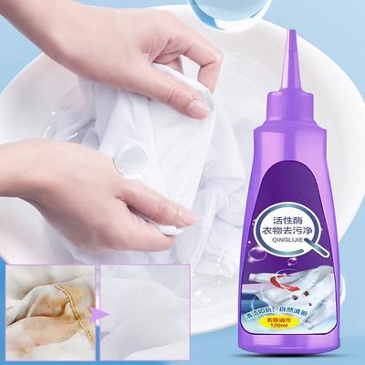 120 ML Çamaşır Deterjanı Sıvı Temiz Keten Aktif Enzim Çamaşır Deterjanı Tişört İç Çamaşırı Çamaşır Yağ Çözücü Yüksek Verimlilik