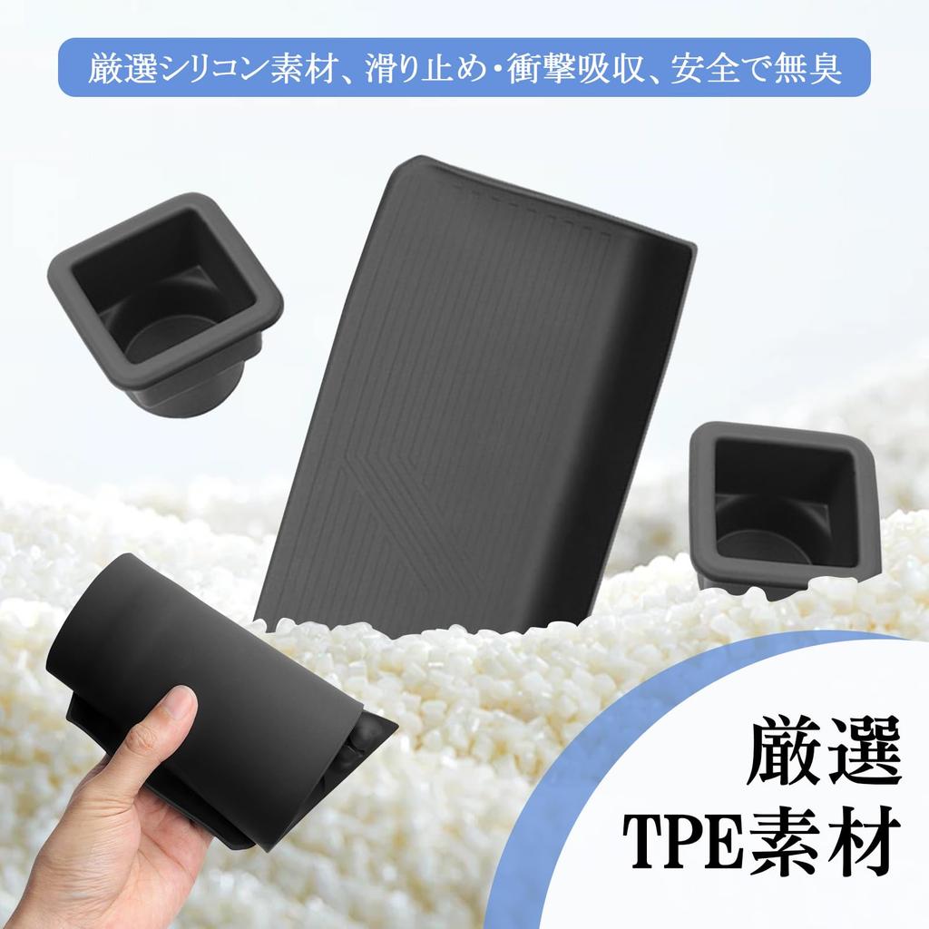 UmeMart Passenger Seat Storage Tray Mat Set for Toyota Bandit Dashboard Cup Holder Compatible with November 2020 and Current Models 3-Piece