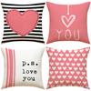 Valentine's Day Pillow Home Cushion Pillow Cover