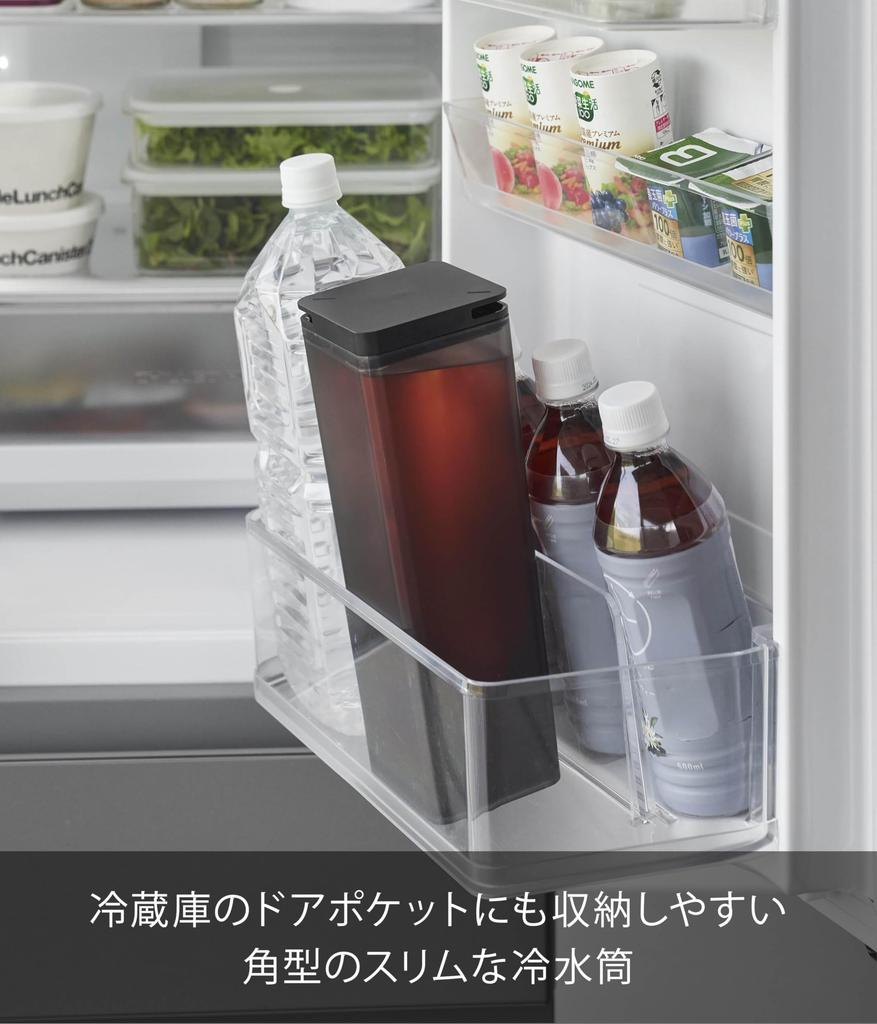 Yamazaki Tower Slim Water Pitcher with X X Dishwasher Cold Water Product Number 10238 1.2L Splash-Proof Filter, Dual-Pour, Black, W8.5 D8.5 H25.3cm,