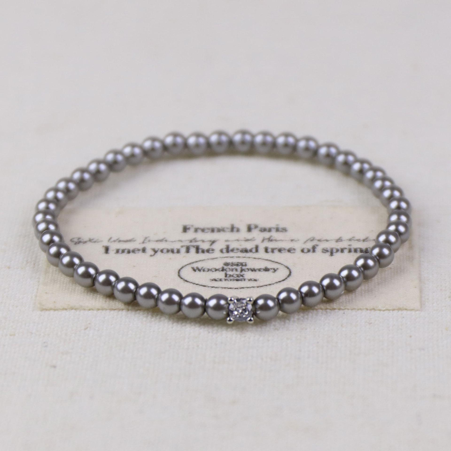 2025 Elegant Pearl Bead & Diamond Patchwork Bracelet - Women s High-End Simple Chinese Style