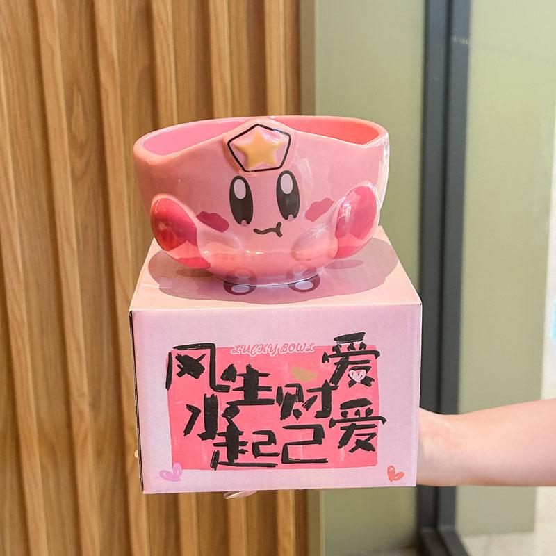 

Star Kirby Cartoon Peripheral Ceramic Rice Bowl Personal Dining Bowl Special Beautiful Bowl Children S High End Home Furnis