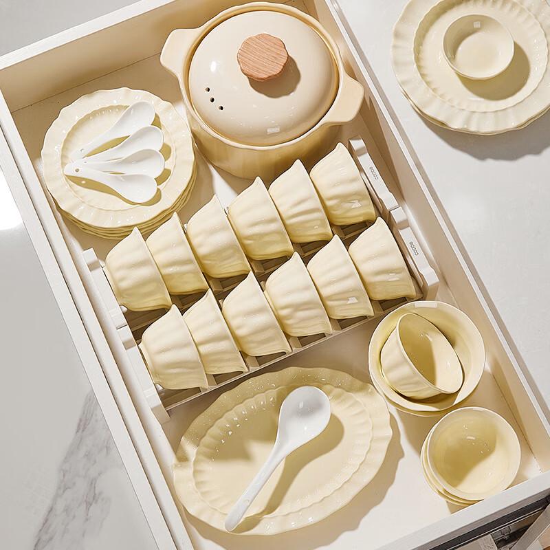 ZISIZ Underglaze Cream Style Ceramic Bowl