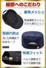 Mesh Work Cap Large UV Sun Adjustable for XL [FREESE] Men's Moisture-wicking, Quick-drying, Size Cool, Protection, Protection, Size, Work, Fishing,