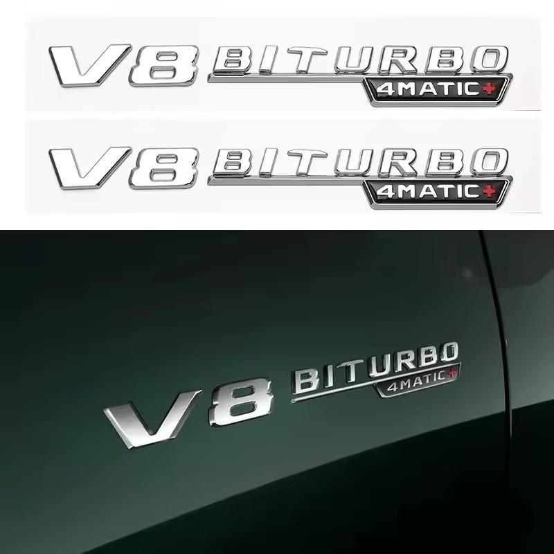 3D ABS V8 BITURBO TURBO 4MATIC Letter Emblem Car Fender Side Sticker For Mercedes Benz W222 W223 W205 W204 Rear Trunk Styling AX1