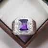 Amethyst Emerald Cut Gemstone With 925 Sterling Silver Ring For Men's #B716 JL375692741416