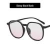 2022 Xiaohongshu Style Women's Anti-Blue Light Large Frame Blush Glasses