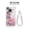 Pink butterfly is suitable for Huawei p80Pro mobile phone case p90 new p70 high-value 90pro bracelet anti-drop case.