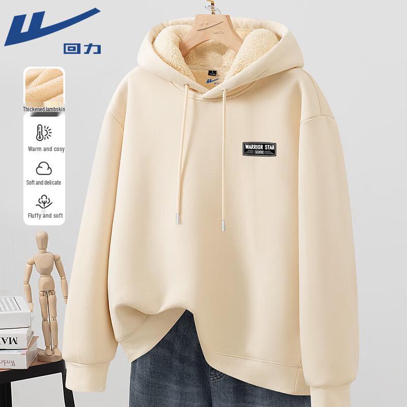 Warrior Heavyweight Alpaca Fleece Lined Hoodie