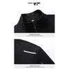 MHR Men's Autumn/Winter Outdoor Sports Casual 3-Piece Set