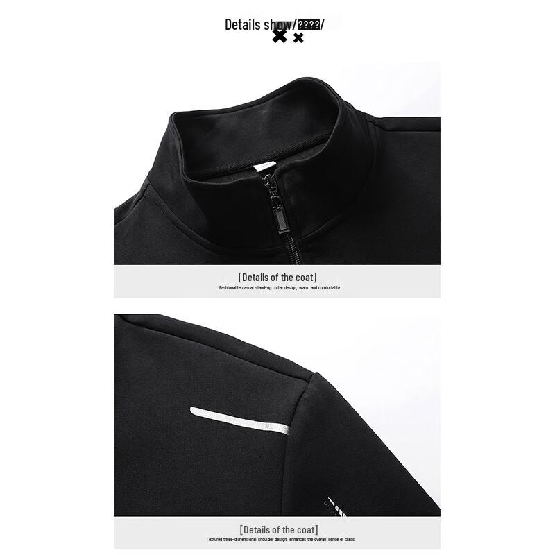 MHR Men's Autumn/Winter Outdoor Sports Casual 3-Piece Set