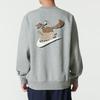 New Nike Sweatshirts Men's Gray IB3304-063
