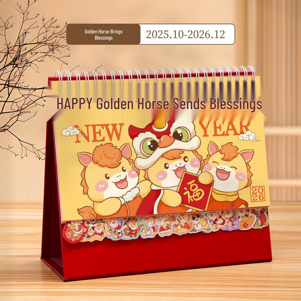 2026 Year of the Horse Cute Cartoon Desk Calendar - Simple Monthly Ins-Style Office Desktop Ornament