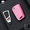 For Vw Volkswagen Polo Golf 4 5 6 7 T5 Mk7 Tiguan Passat B6 B5 Skoda Octavia A5 A7 Seat Leon Fr 2 Ibiza Ateca Car Key Case Cove