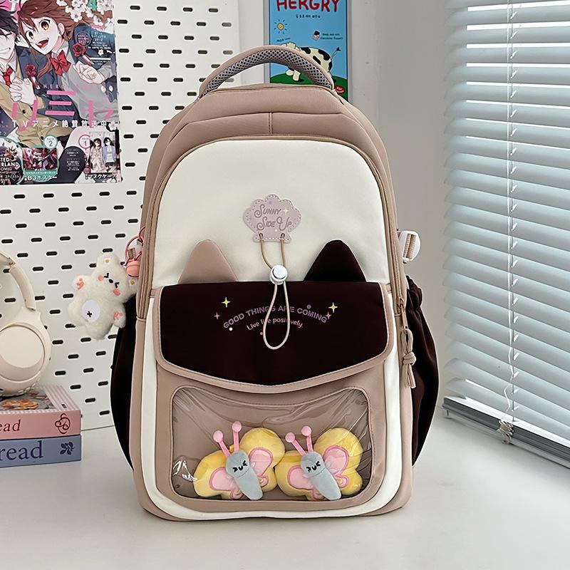 New high-value, fresh and sweet two-dimensional yuan bar high school students large-capacity backpack