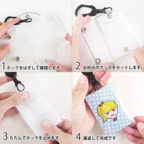 Hawkeye Clear Figure Case with Carabiner | Transparent Accessories Keychain Ball Chain Vinyl Character Amulet Case Card Trading Card Carabiner