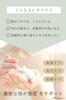 Ystella No Tightness Rich Milk Foam Facial Facial Prevents Cares for Removes Corn and Dead Cream Facial 120g with Foaming Istella Cleanser, Foam,