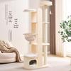 Ling Pet Solid Wood Cat Tree & Condo