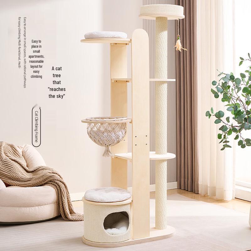 Ling Pet Solid Wood Cat Tree & Condo