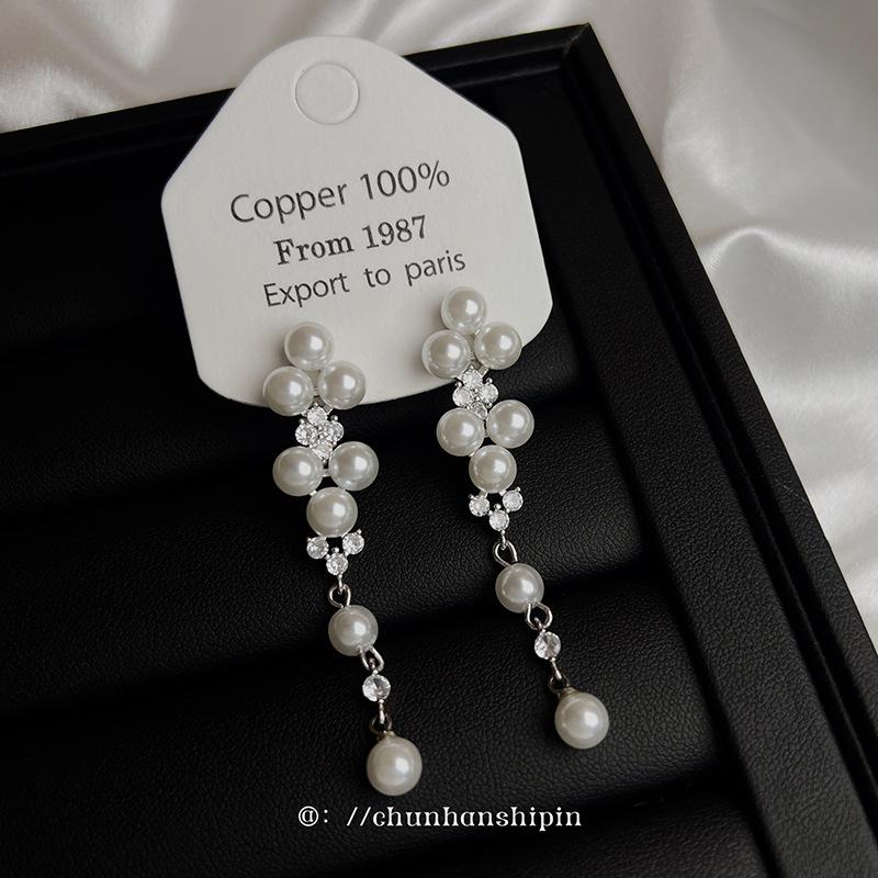 Celebrity temperament Long pearl ear clips without ear piercings Gentle and elegant fringed earrings Fashion light luxury Mosquito coil ears