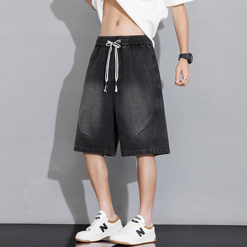 Men's Summer Loose Mid-Length Denim Shorts