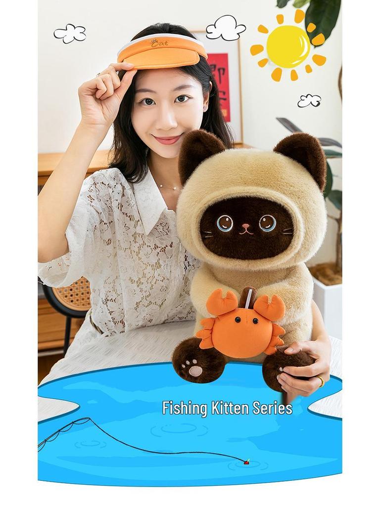Large Greedy Cat Fishing Plush Doll - Perfect Gift for Kids
