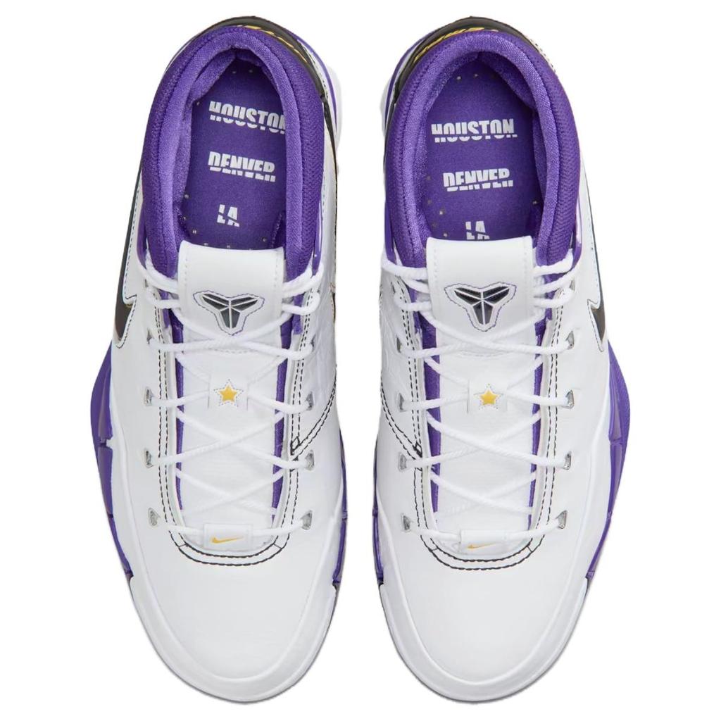 Nike Zoom Kobe 1 Protro 81 Points 2026 Men Sneakers White Black Court-Purple IM0542-100