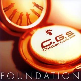 Foundation
