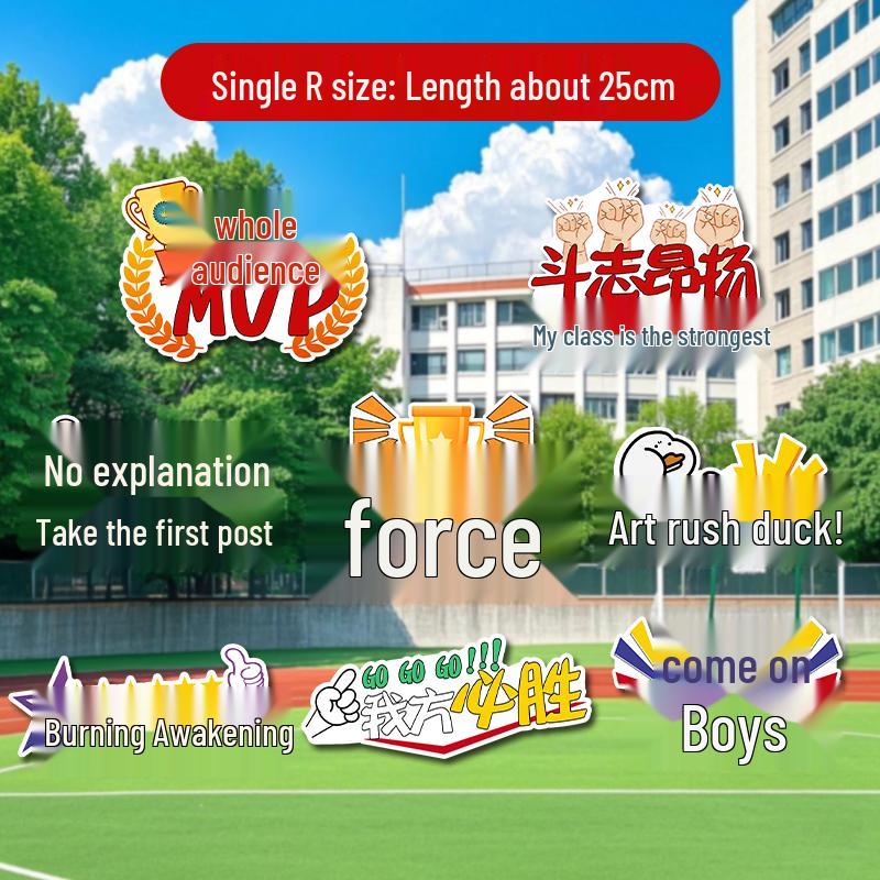 Inflatable Cheering Sticks for School Events & Ceremonies