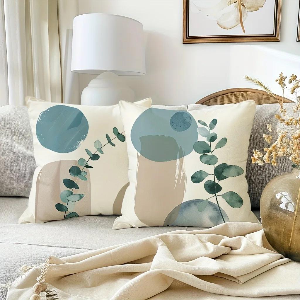 Bohemian Style Home Decoration Pillowcase Abstract Simple Geometric Leaf Pattern Design Living Room Sofa Chair Cushion Cover