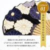 Osaka Choseido fan ladies womens stylish business pouch holder set handkerchief large chrysanthemum