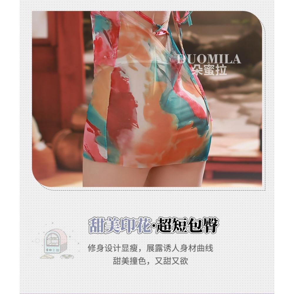 Domira Deep U Dew Groove Smudge Print Hip Skirt Erotic Lingerie Summer Sexy Bare Back Dress F775