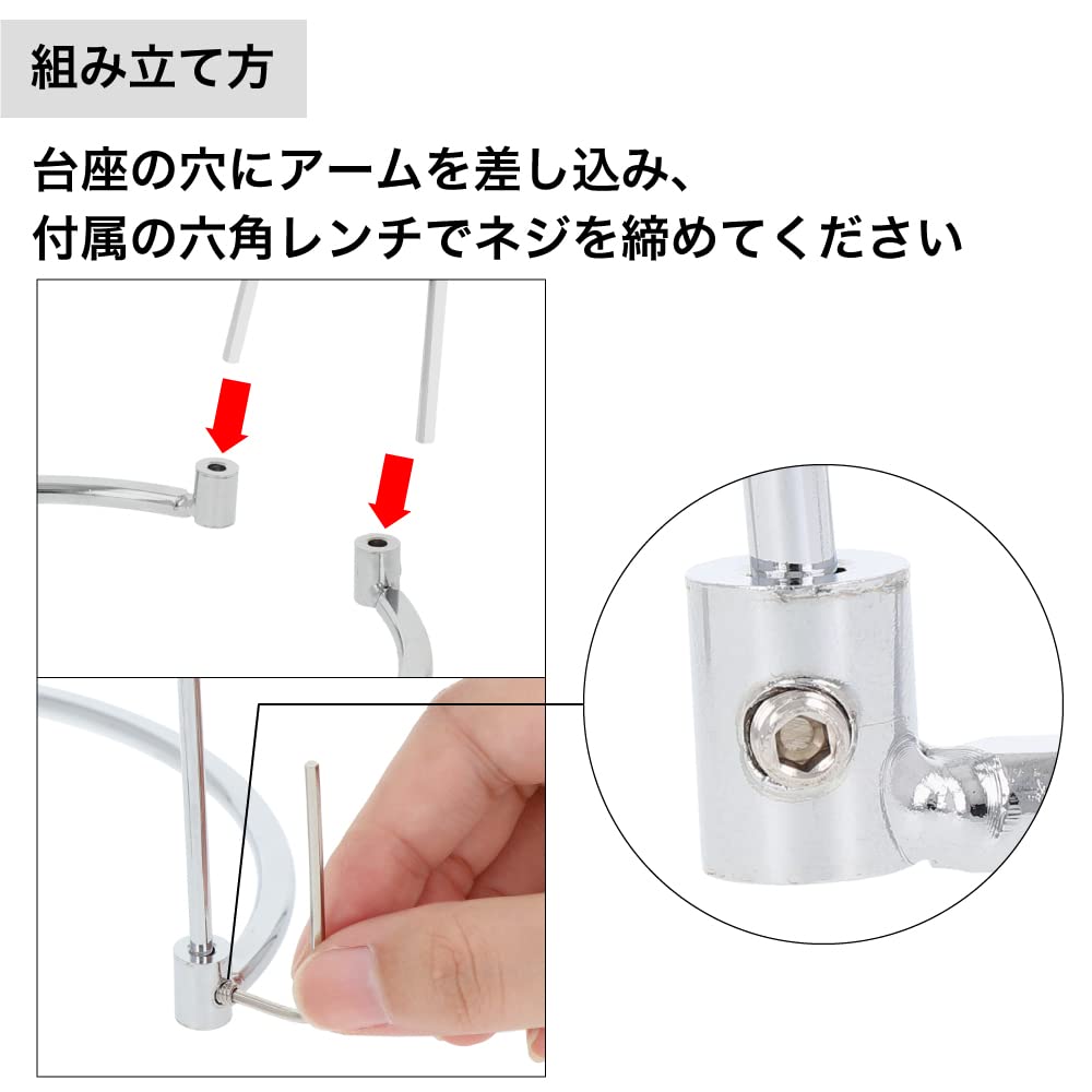 TAKAMIYA concept Reel Stand for Spinning Silver H.B Reels,