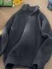 Men's Autumn/Winter Japanese Half-Zip Polo Knit Sweater – Korean Chic Lazy Style Versatile Outerwear