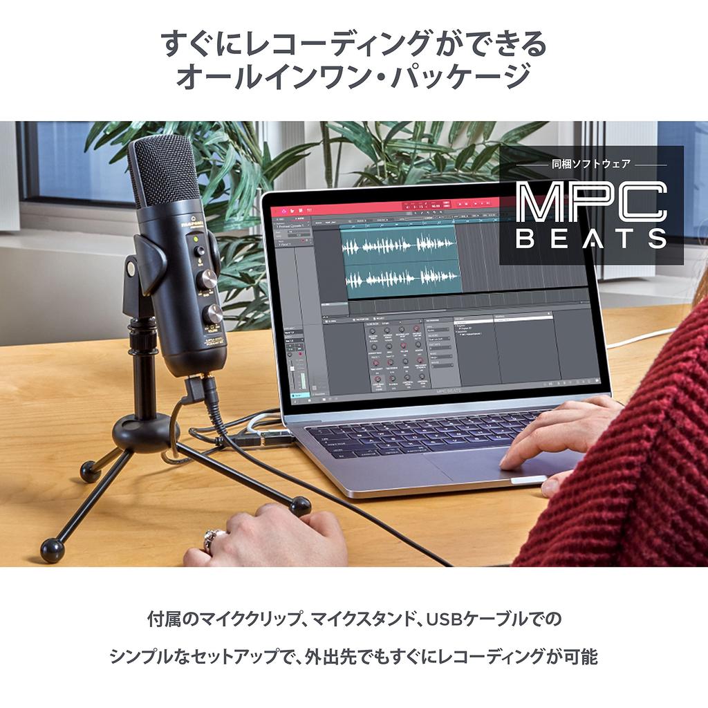 Marantz Pro USB Microphone, Condenser Microphone, Built-in Audio Interface, Unidirectional, Gaming, Streaming, Recording, Headphone Output, Mute