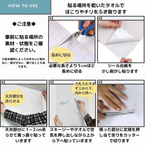 Isdy Removable Wallpaper Stickers for Wallpaper Remakes and Renovations, Cutting Sheet Wall Stickers (45cm X 10m, Marble/White Gray Marble)