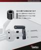 Kaedear Motorcycle Clamp Motorcycle Clamp Mirror Brake Motorcycle Master Cylinder Clamp Bar Bar, Multi-Bar, Mount, Holder, Holder, Holder,