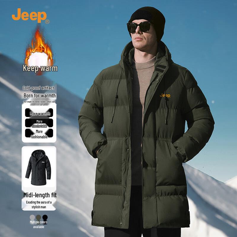 

JEEP Men s Mid-Length Hooded Winter Cotton Jacket 7XL