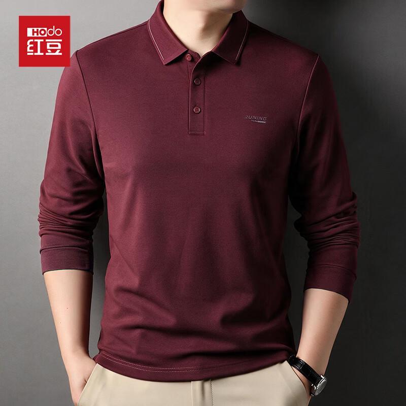 Hodo Men's Long-Sleeve Business Casual Polo Shirt