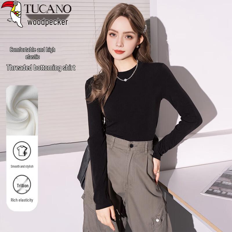

Women s Stand Collar Long Sleeve Base Layer T-Shirt M