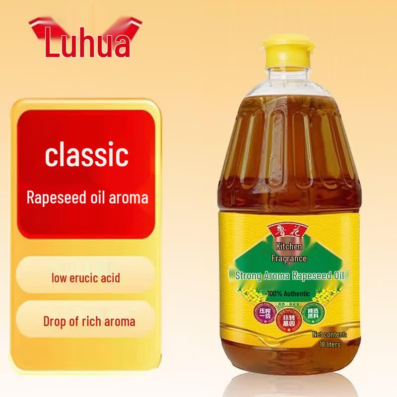 Luhua Rapeseed Oil