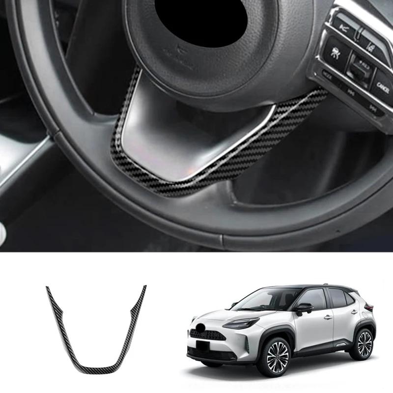 For Toyota Yaris Cross ABS Carbonfiber Interior Accessories Window Swtich Gear Shift Front Water Cup Panle Cover