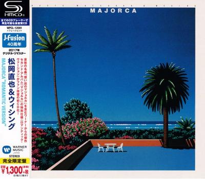 CD NAOYA MATSUOKA & WISHING - MAJORCA"ROMANTIC VERSION"  WPCL12591 Warner Music Ja 2017 Japan ObiJazz Used